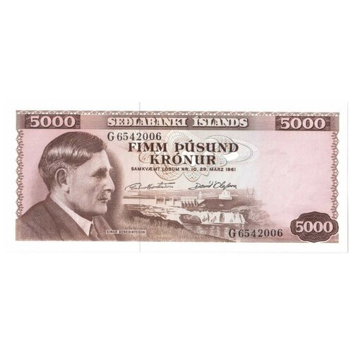 Исландия 100 крон 1961 Водопад Деттифосс UNC исландия 100 крон 1961