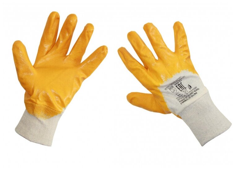 Перчатки защитные Лайт неполное нитриловое покрытие резинка желтые