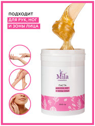 Mila Cosmetics Паста для шугаринга (депиляции) / Для рук, ног и зоны лица / Сахарная паста