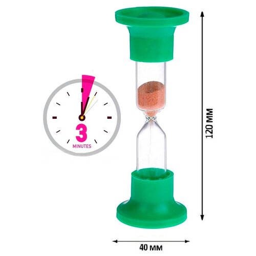 фото Часы песочные настольные на 3 минуты (цвет зеленный) россия