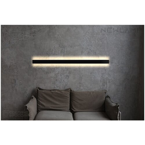 Настенный светильник Doppia, 1750мм, черный, LED, диммируемый, с пультом ДУ