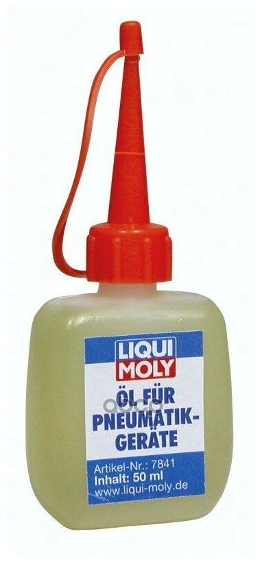 Oil Fur Pneumatikgerate Масло Для Пневмоинструмента (0050мл) Lm 7841 Liqui moly арт 7841