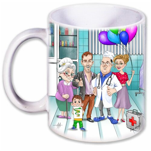 Подарочная керамическая кружка врачу, Латте №1 «Все Здоровы» 510 мл