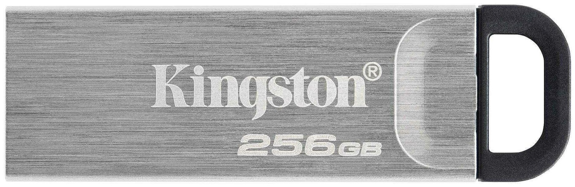 Флеш диск Kingston 256 Gb DataTraveler Kyson DTKN/256 Gb, USB 3.1, серебристый/черный