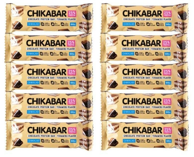 Протеиновый батончик Chikalab Chikabar Тирамису с молочной начинкой 10 шт
