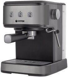 Кофеварка рожковая VITEK VT-8470, серебристый