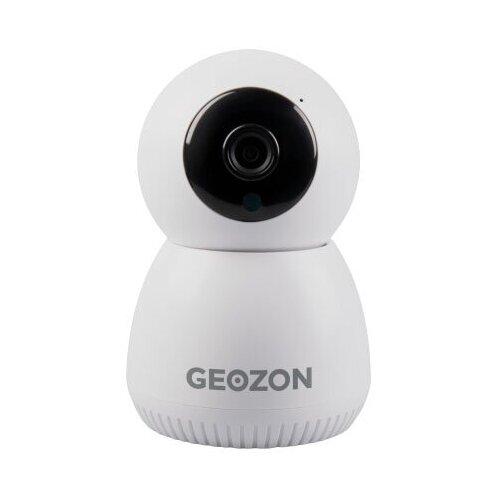 Камера видеонаблюдения GEOZON SVI-01 белый