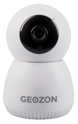 Камера видеонаблюдения Geozon SV-01 white (GSH-SVI01)