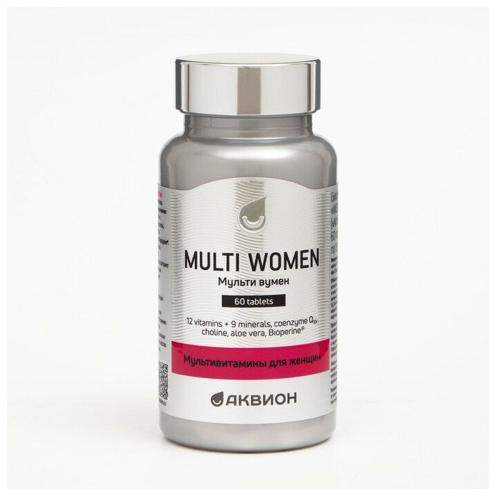 Комплекс Аквион мультивитамины для женщин 60 таблеток