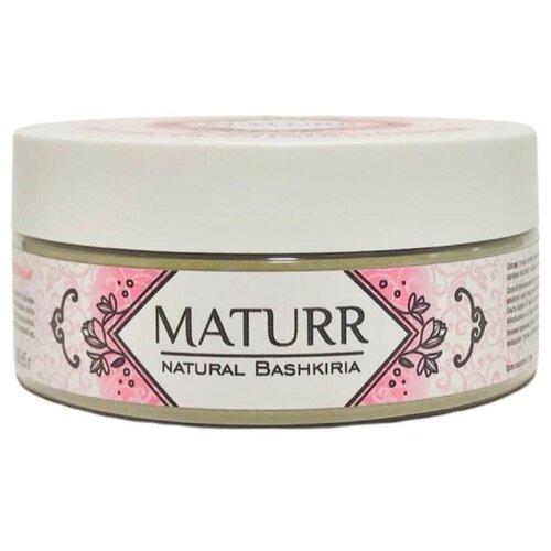 Скраб для тела соляной 