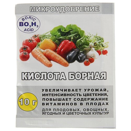 удобрение борная кислота пакетик 10г 04 425 Удобрение Борная кислота 10г 3470742