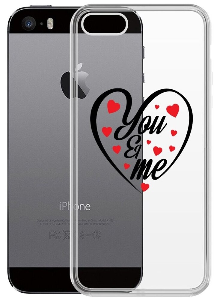 Чехол-накладка Krutoff Clear Case Для влюбленных-Ты и Я для iPhone 5/5s