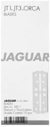 Jaguar лезвия к опасной бритве jt-1 62 мм 10шт 101126