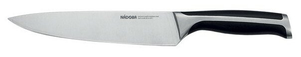 NADOBA Комплект ножей поварская тройка Nadoba серии URSA - фотография № 2