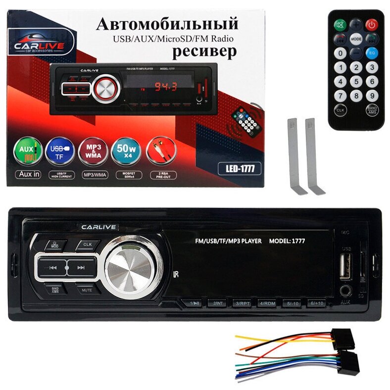 Автомагнитола 1 DIN CarLive LED-1777 с пультом