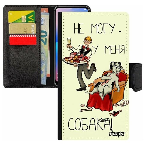 фото Чехол книжка на мобильный apple iphone 8 plus, "не могу - у меня собака!" шутка юмор utaupia