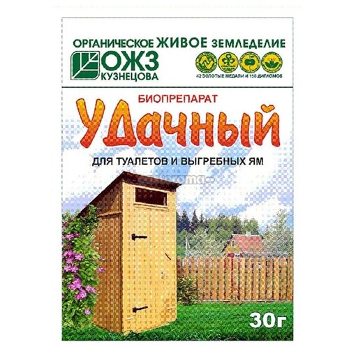 Средство для дач.туалетов и выгр.ям 30г Удачный 5 - 5 шт