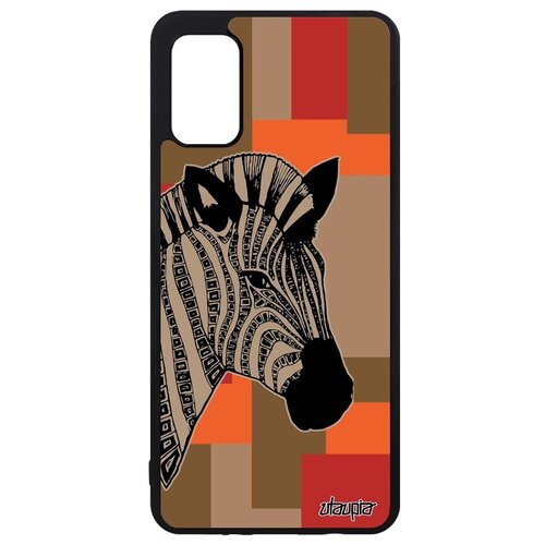 фото Новый чехол для // galaxy a41 // "зебра" horse африка, utaupia, серый
