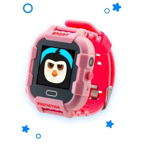 Детские GPS часы Где мои дети Pingo Electro 2G Розовый 429000₽