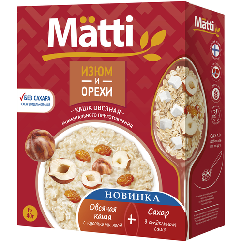 Каша овсяная Matti изюм орехи, 6 шт по 40 г