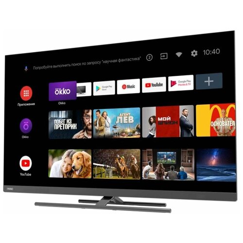 LED телевизор Haier 55 Smart TV AX черный 7599000₽