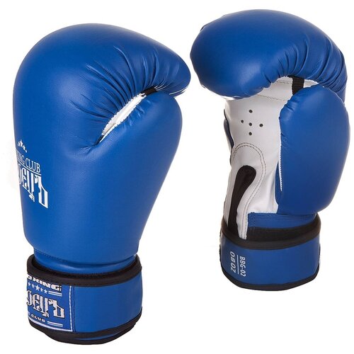 Боксерские перчатки BC-BBG-02 синий 10 oz перчатки боксерские excalibur 534 02 буйволиная кожа 10 унций