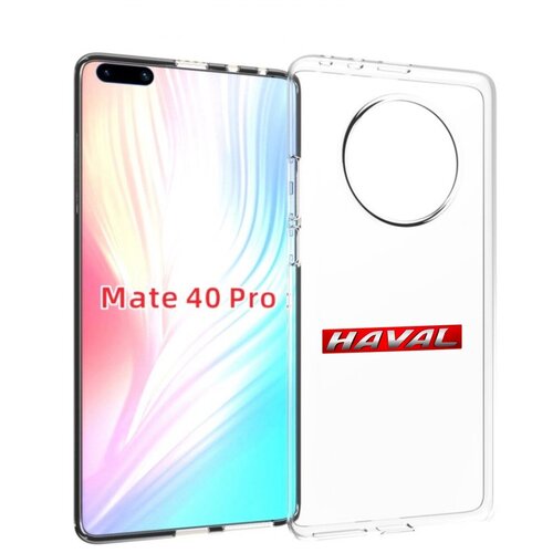 Чехол MyPads haval-хавэйл для Huawei Mate 40 Pro (NOH-NX9) задняя-панель-накладка-бампер