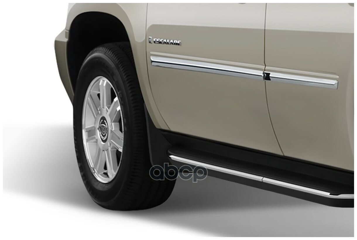 Брызговики Передние Cadillac Escalade, 2015->, Вн, 2 Шт.(Стандарт) FROSCH арт. NLF0709F13