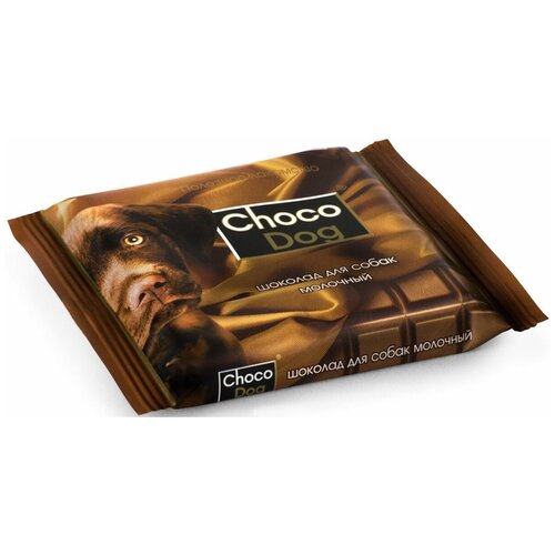 Шоколад молочный длЯ собак CHOCO DOG 85гр (10 шт)