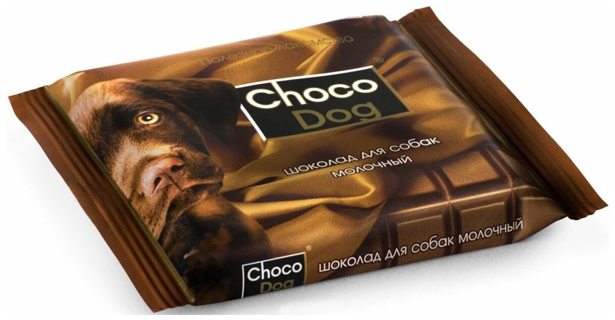 Шоколад молочный для собак CHOCO DOG 85гр (40 шткор) (2 шт)