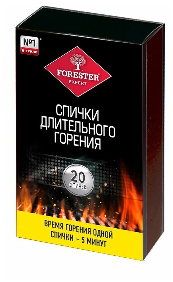 Спички длительного горения FORESTER 20 шт Россия