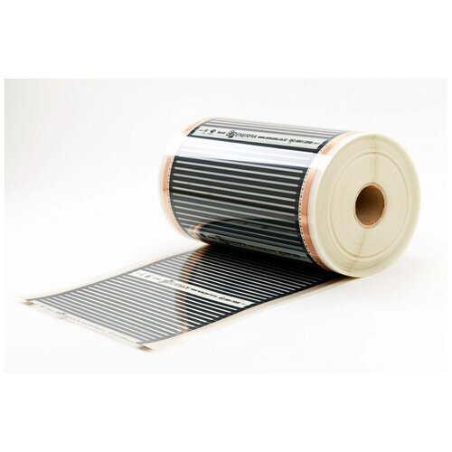 Теплый пол инфракрасная пленка 5 мп ширина 50 см Южная Корея под ламинат линолиум ковролин 220 Втм2 2248₽