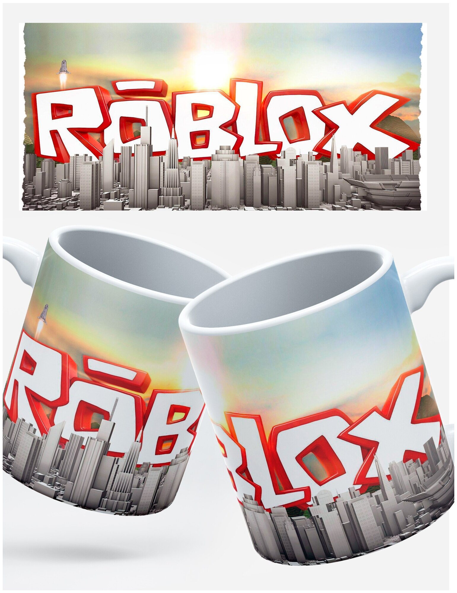 Кружка RocketCup с принтом "Roblox", детская мобильная игра