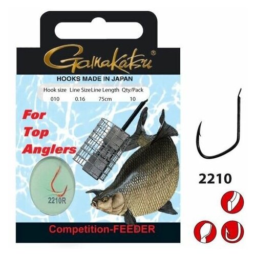 фото Крючок gamakatsu bks-2210r bream feeder 75cm cmp