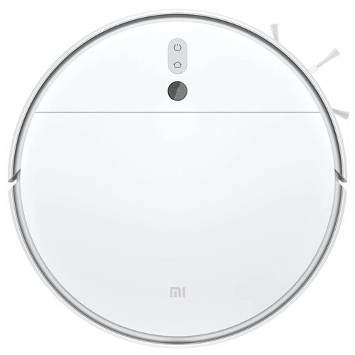 Робот-пылесос Xiaomi Mi Robot Vacuum-Mop 2 RU, белый