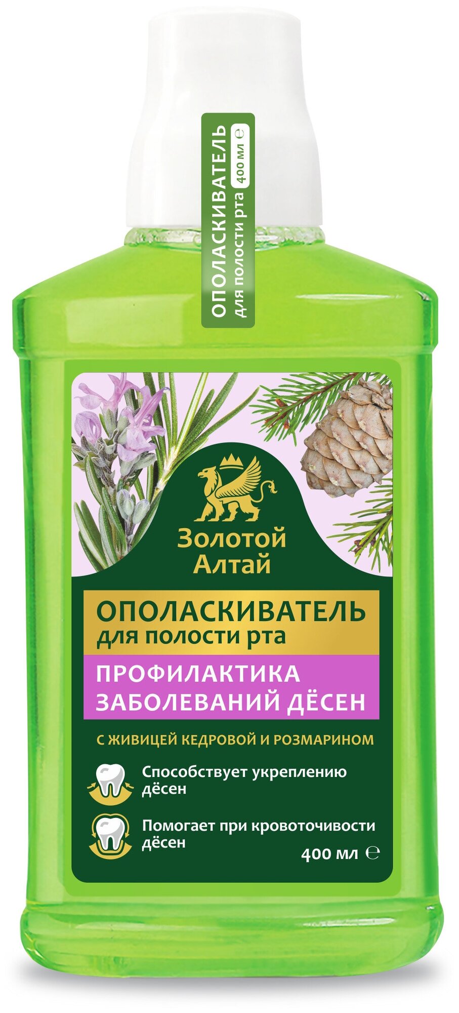 Ополаскиватель д/рта Золотой Алтай п/заболеваний десен 400 мл x1