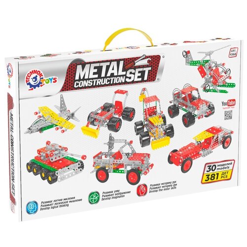 Конструктор металлический Technok Toys Мегауниверсал в кейсе 381 деталь