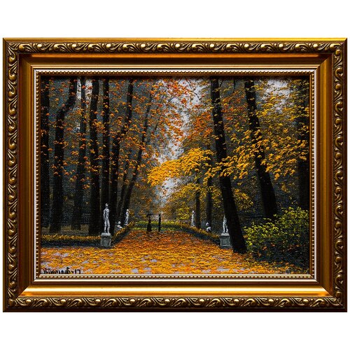 фото Картина маслом. летний сад. тимофеев русская живопись