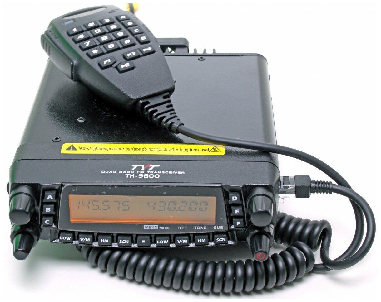 Четырёх диапазонная радиостанция TYT TH-9800 CB/LB/VHF/UHF CROSS BAND