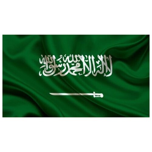 фото Без тм флаг саудовской аравии (135 х 90 см)
