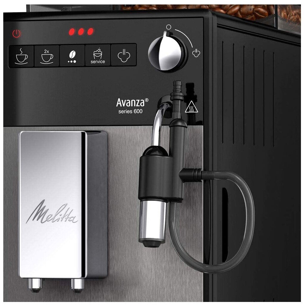 Кофемашина Melitta Caffeo Avanza F270-100 1450Вт титановый