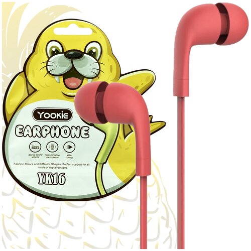 Проводные Наушники с Микрофоном для для телефона компьютера и планшета Наушники с гарнитурой для iPhone и Android Mini Jack 35 Красный 59900₽