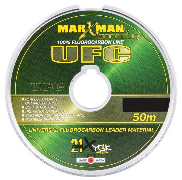 Леска флюорокарбон Pontoon21 MARXMAN UFC