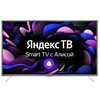 55 Телевизор Hi 55USY151X 2020 LED, HDR на платформе Яндекс.ТВ - изображение