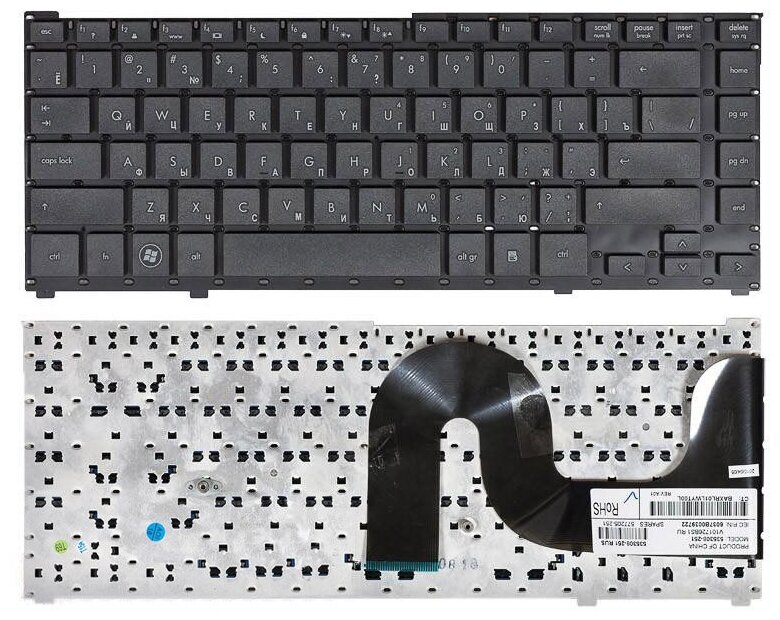 Клавиатура для ноутбука HP ProBook 4310S 4311S Без рамки 535308-001