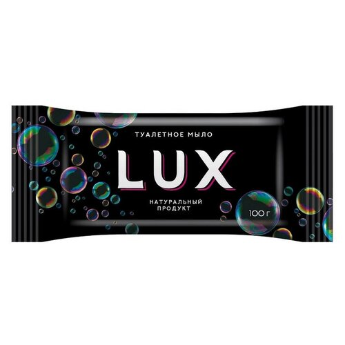 Мыло туалетное Люкс, 100 гр