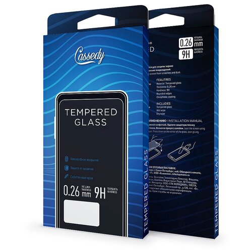 Защитное стекло прозрачное для Apple iPhone 7Plus/8Plus (черная рамка) ROBOGLASS