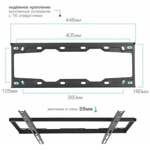 универсальные адаптеры для увеличения посадочных возможностей кронштейнов kromax adapter 400 black Кронштейн для телевизора Kromax ELEMENT-3, 22-65, настенный, фиксированный, черный [20255]