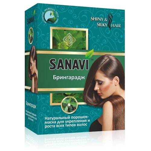 Порошок-маска для ухода за волосами, брингарадж, 100 г