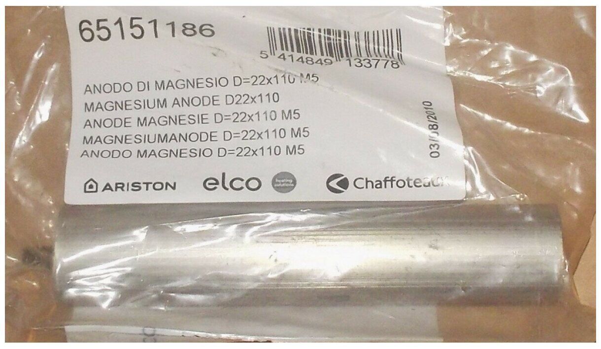 Магниевый анод D22 L110 M5 водонагревателей Ariston серии Velis 30 PW, 50 PW 65151186 — фото 1